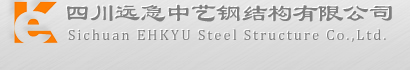 㽭ʡнͨOF޹˾